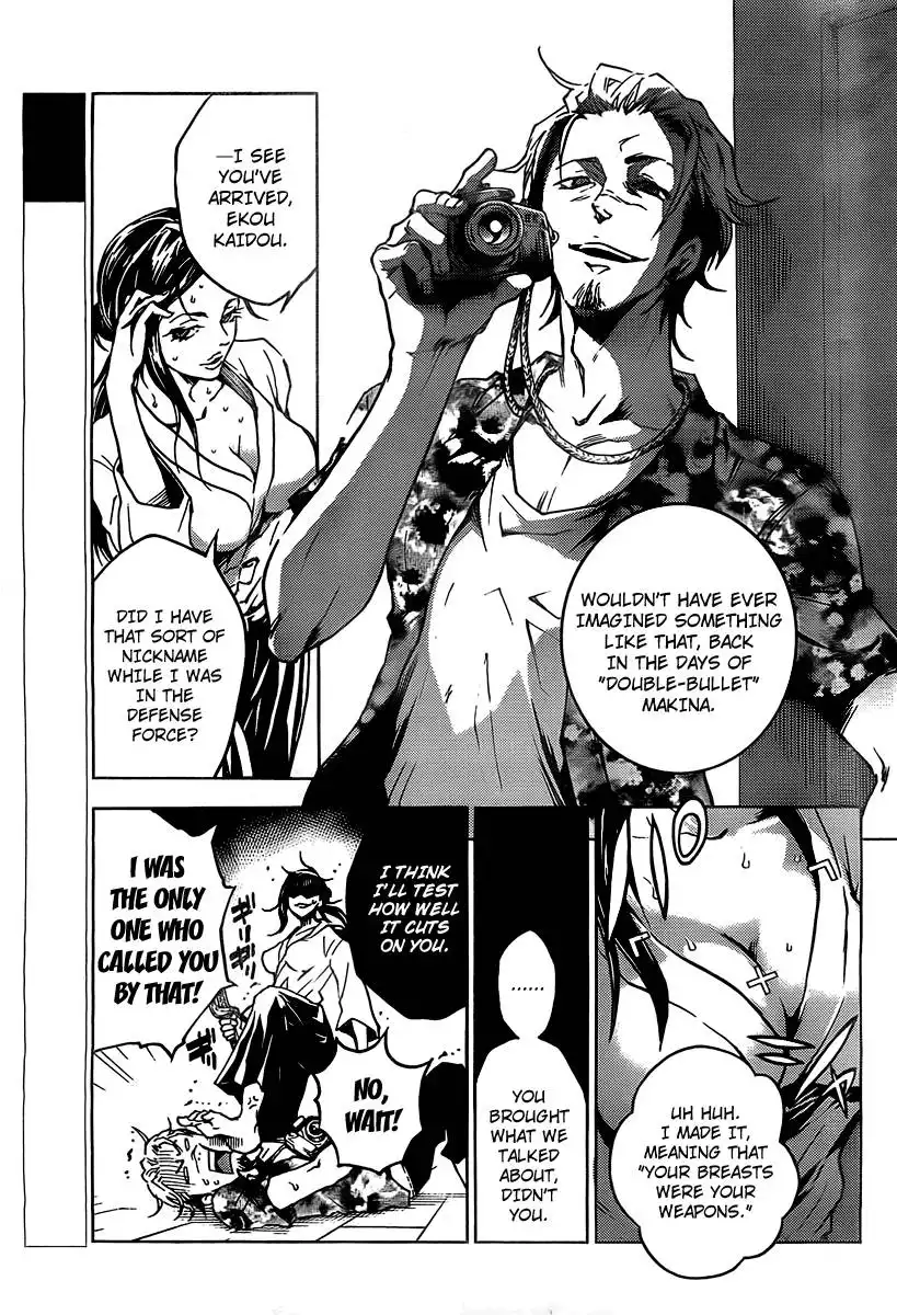 Deadman Wonderland Chapter 29 6